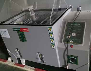 連續式鹽霧實驗機